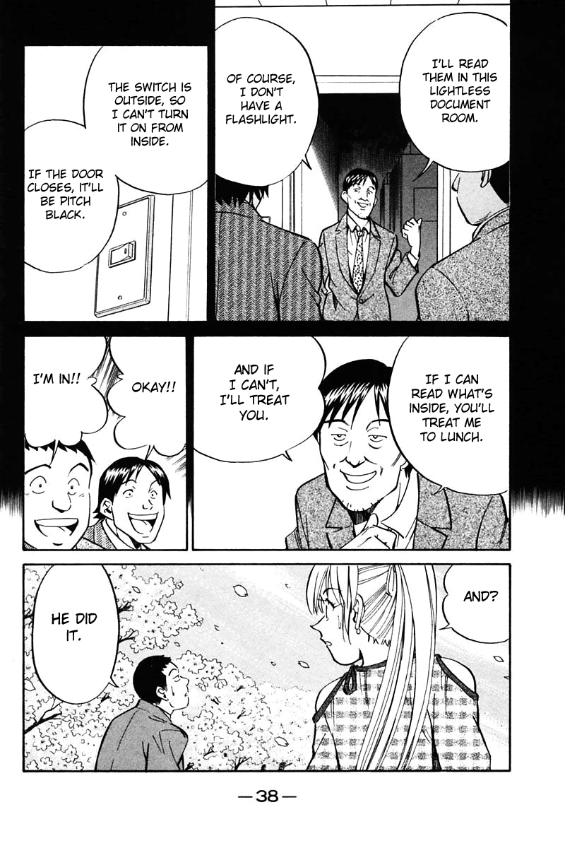 Q.E.D. - Shoumei Shuuryou Chapter 30 38